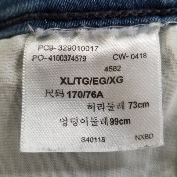 Denizen from Levi's Stretch Crop‎ Jogger Jeans Size XL - Picture 15 of 16